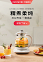 九阳官方旗舰店