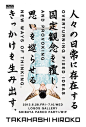 点击查看下一张