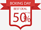 红色节日折扣标签矢量素材_新图网 https://ixintu.com 节礼日 促销 标签 红色 BOXING DAY 丝带 折扣 矢量