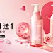 cocovel旗舰店