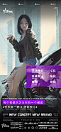 早场预订酒吧海报-志设网-zs9.com