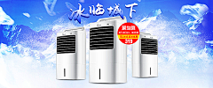 繁花满地Tale采集到夏季