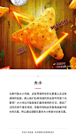 【9种简单方法教你抓住读者视线】画面主题不够明确？9种小方法教你突出画面主题。#设计小课堂# #设计秀# ​​​​