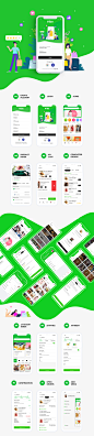 #APP模板#
绿色电子商务购物车支付流程订单等 app ui源文件psd xd模板