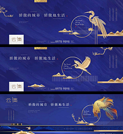 咚冬49135采集到主形象