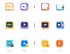 瘦身肥鱼采集到ICON_图