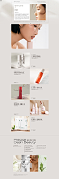 首页-saselomo三草两木旗舰店-天猫Tmall.com