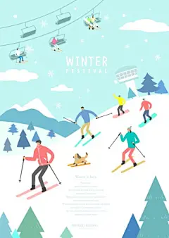 滑雪滑板 冬日运动 手绘人物 冬季插图插画PSD40