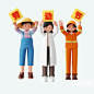 节日五一劳动节放假通知劳动节橘色渐变海报