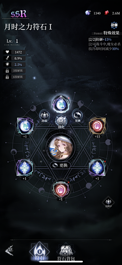 丿Box采集到UI_韩风