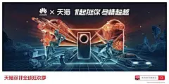 你好设计打工人，来种草下这55张双11猫头海报 - 天琥云课堂 - 互联网设计在线教育平台
