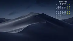 晚上沙漠风景2022年11月日历桌面壁纸