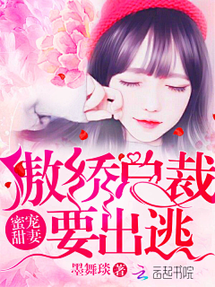 慈韵楼采集到慈韵楼<个人原创>更新中