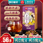 食品零食 酒水茶叶饮料产品主图800×800 直通车创意推广图
@刺客边风