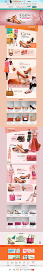 梦芭莎时尚购物-优雅OL鞋品专题--38女人节/三八妇女节