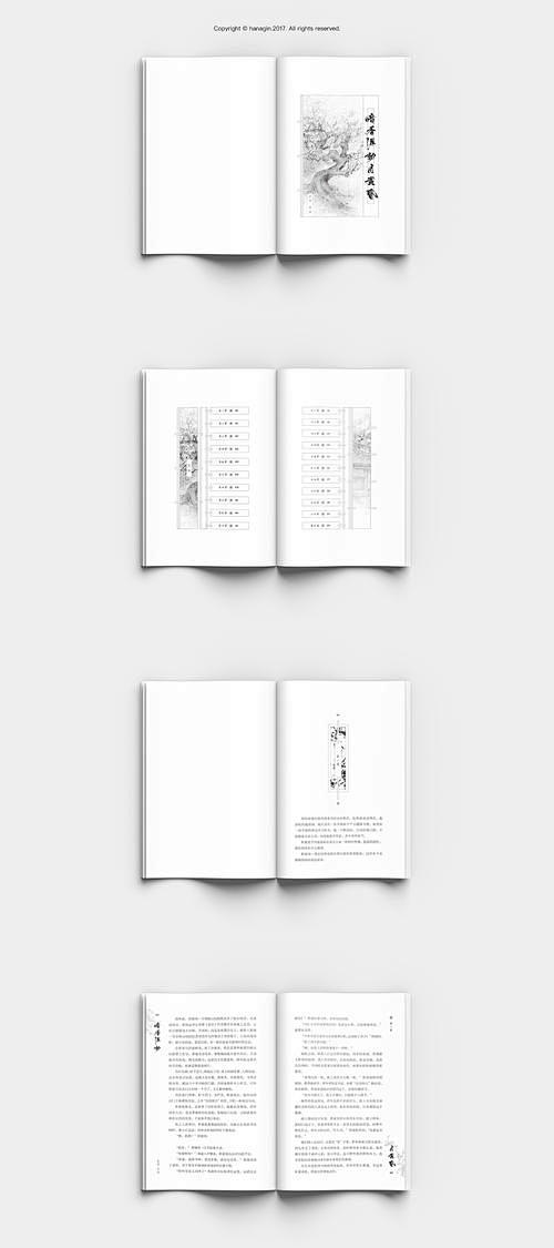 书籍内页_百度图片搜索