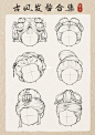 【素材分享③】古风发型参考