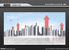 王45采集到房地长广告