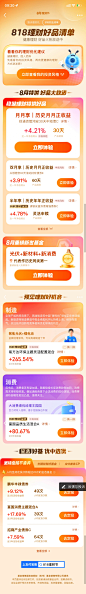 9f9b0959a3afe17bfaf78391ee11d199590f35f35a839b-wCnVLl_fw1200webp