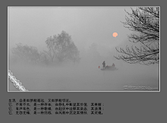 lmmpxc采集到梦