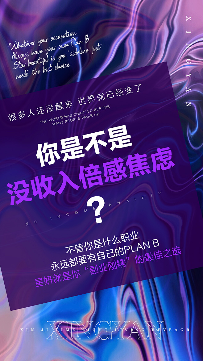 谭可爱
