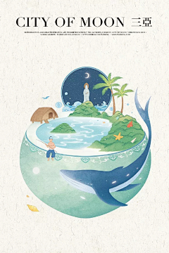 Swan小姐姐采集到插画