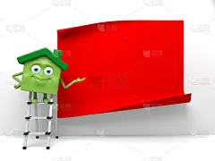 房子