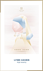 38妇女节珠宝海报