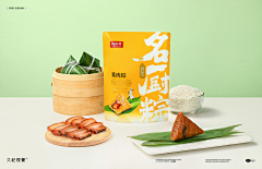 耳東呀采集到食品摄影