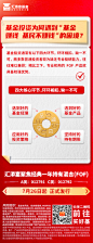 c3736dee-4f82-4e17-af7b-289f3da541a6