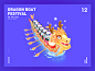 Dragon Boat Festival Happy-Live gift live gift live gift web ui iilustration image design wme panda dragon boat affinity designer