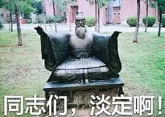 每个城市的街头，都有一堆丑成表情包的奇葩雕塑