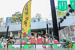 安居客暖场活动，更多高清无水印照片请关注@活动汪