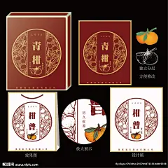小青柑包装