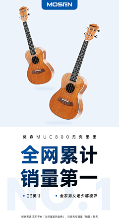 身无分温采集到个人作品