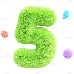 数字5倒计时毛绒数字3D贴纸