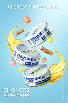想名字好好难采集到宠物零食摄影
