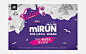 2015 adidas miRUN : The ‘Adidas miRUN’ held in Busan each year, is an annual marathon event of Busan and Seoul from 2015. The miRUN Busan first begins in 2015, with the course from the parking lot of Busan BEXCO, over the Gwangandaegyo Bridge, then to Gwa