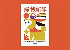 微博搜索