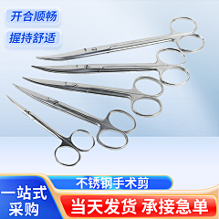 咕噜咕叽~小鱼采集到首图设计