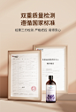 薰衣草身体按摩精油瘦全身紧致塑形减脂纤细腰腹腿部肚子揉腹精油-tmall.com天猫