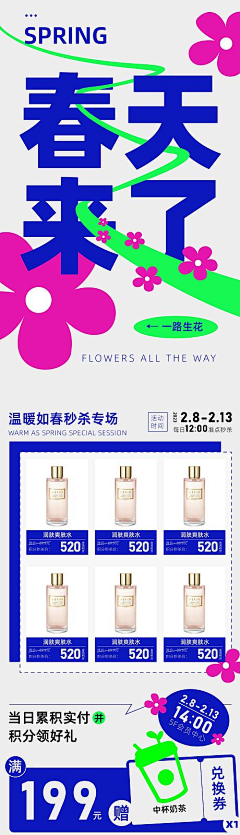 不惑1111111采集到1