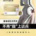 减肥瘦身形体医美系列产品海报-源文件-志设网-zs9.com