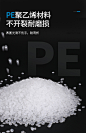 缠绕管PE绕线管电线网线保护套束线包线管理线器集线器6mm8mm10mm-淘宝网