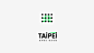 台北看見改變 Taipei See The Change | 形象動畫 : 台北看見改變 Taipei See The Change | 形象動畫 