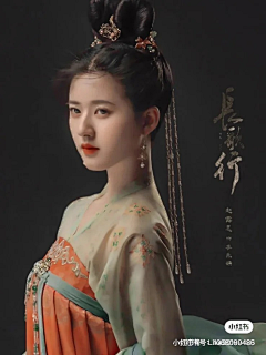 小吉炖蘑菇采集到古装服饰参考