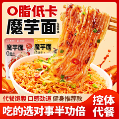 一叶扁尘采集到直通车