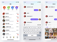 饺子很忙ing采集到社交app