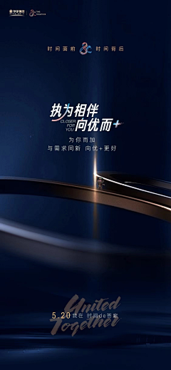 5号技师采集到2021采集刷屏稿(上)