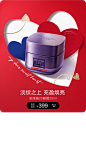欧莱雅官方旗舰店